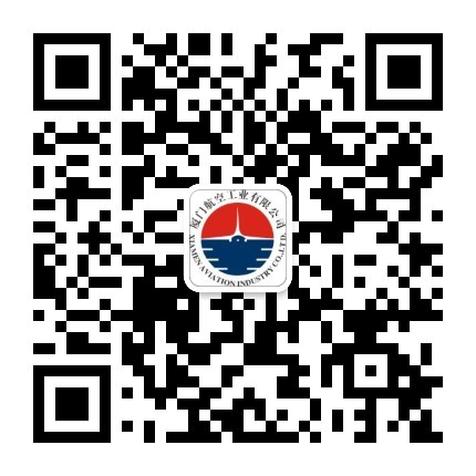 廈門航空工業(yè)