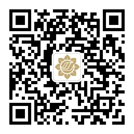 拉薩空港佰翔花園酒店